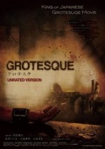 Grotesque (Japan - 2009)